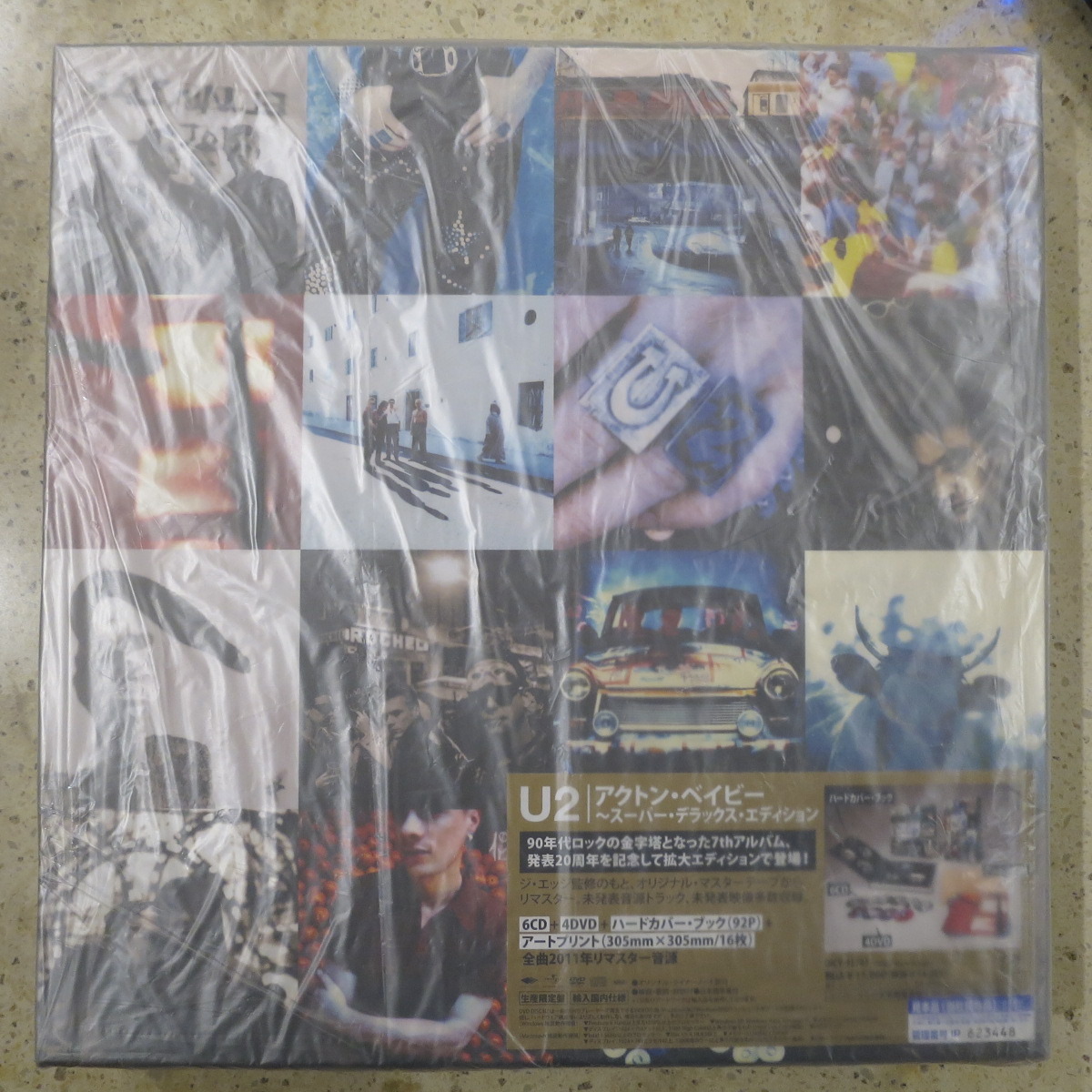 Torrent U2 Achtung Baby Super Deluxe Edition